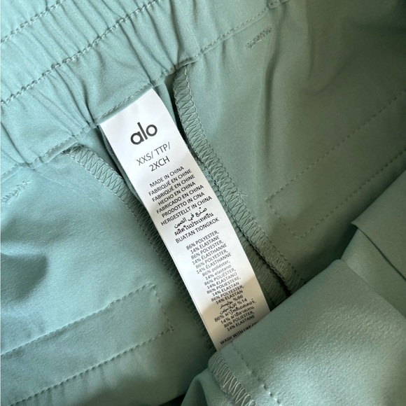 Alo High-Waist Pursuit Trouser (Long) Botanical Green Size XXS - Picture 8 of 10